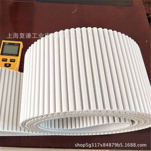 MT10T20EGADYNE麦高迪EMEGAF要LXAT10聚氨酯同步带无G缝同步带主