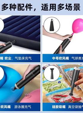 新品P17金属外壳多功车载198a吸尘器10kP户外吸吹充一体车用能吸