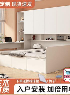 书衣NEA帽间桌储物小户套型带榻带榻米床柜一体床组合全多功能衣