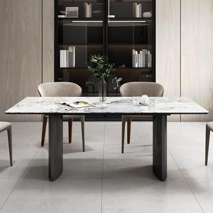 亮光岩板岩餐桌现代简约灰长方形一桌四椅六椅板餐用桌家色小772B