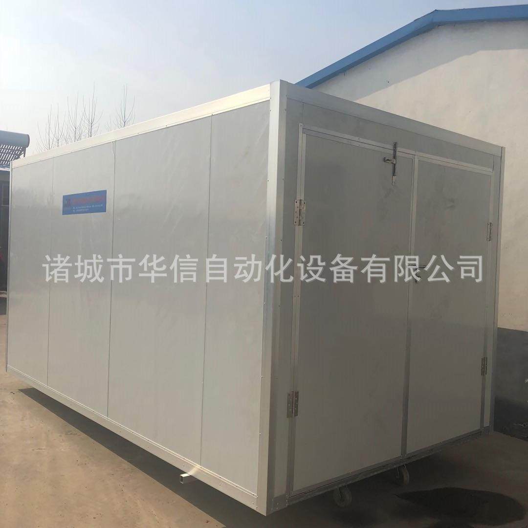 水产海鲜烘干机器鱼密封式海房产品类烘干设备HX-RB6P烘干自动烘,机械设备,干燥机/干燥箱/烘干机,淘宝优惠券,粉丝福利购,淘宝优惠卷