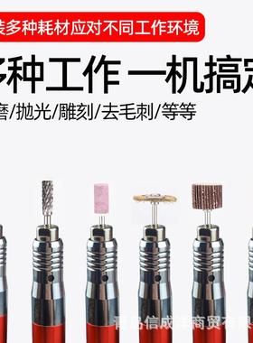 磨Taff修ord气动抛刻磨笔风磨笔雕刻ST-802打磨光边小型气动打笔