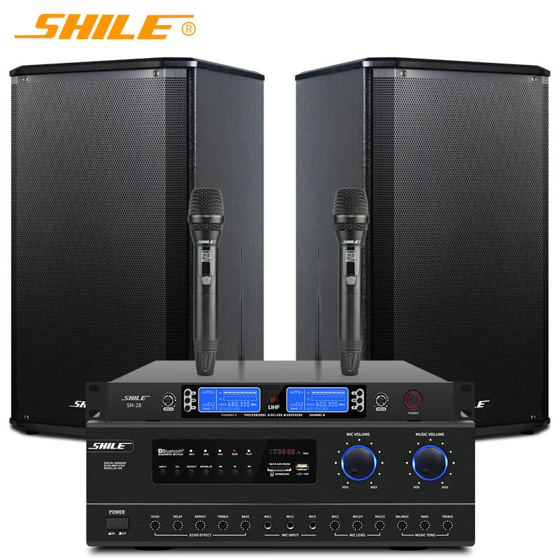 狮乐SHILE会议室音响套装AV108功放BX108音箱SH28话筒