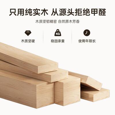 实木柜门后展示书架置客厅物架松木置架家用落地书柜架MHR一物体