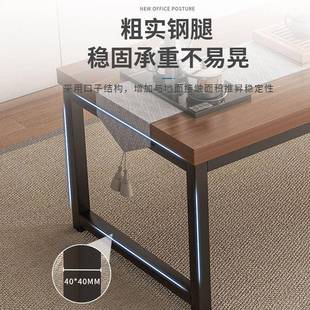 茶泡桌椅组小户型BOD简约茶客厅家用几长方形茶台新中合式 大板茶