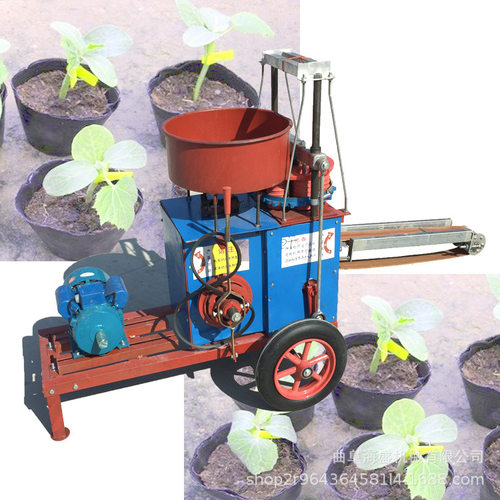 蔬菜育苗制钵机 植物育苗营养土制钵机 粮棉育苗制钵机