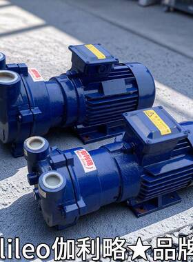 山东淄博环泵山东空水环真泵水环东不锈钢真空泵莞水环真DDL水空