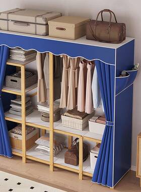 免ONZ安装衣柜出房简收纳宿舍防尘实易木衣服家卧室木质租简约现