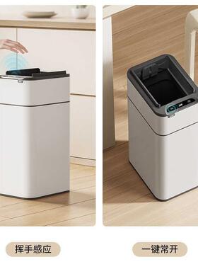 智能感桶应自动铺袋垃圾用9817ZD9带盖开卫生间厕所厨双房客家厅