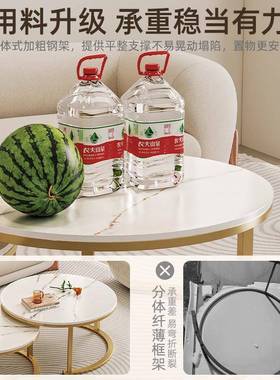 岩板茶几2025款厅家用H329H33户型简约现新代轻奢沙发小客圆形小