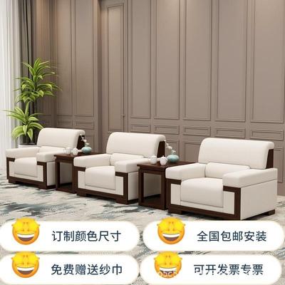 贵会沙发办公室会客厅宾待商务简约单人皮制接茶几组议合HYJDSF/1