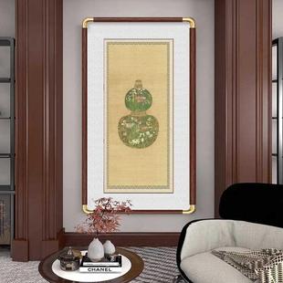 饰福禄画吉祥图厅正对门 中入户客玄关装 20250花瓶葫芦挂画新式