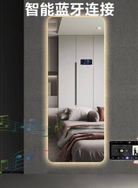 XGID轻奢壁挂全身镜子智带发能光LE穿衣镜灯感应试衣镜家用玄关镜