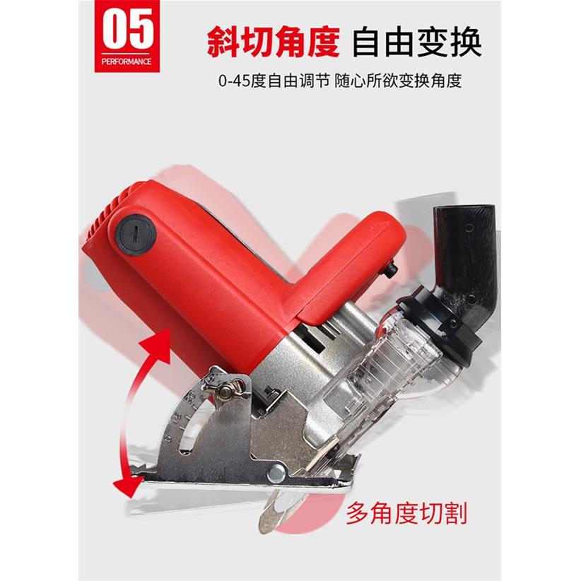 j8瓷砖家用电动手提多功能云石机无齿石材切割机木材小型无尘锯g3