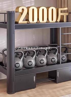 双层上下铺铁床床员工BZ-XCC宿舍高简易铁架床低双人铁艺生公寓床