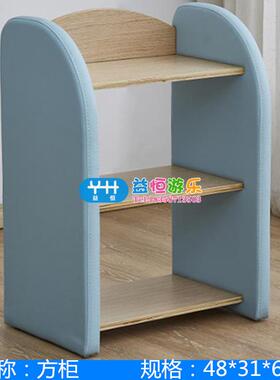 区早教儿童包分区柜防35294撞组靠合柜玩具软柜幼儿园阅读角小沙