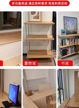 实木桌面板板制松木大板榆木板桌餐桌飘窗阳台桌985子原木定台吧