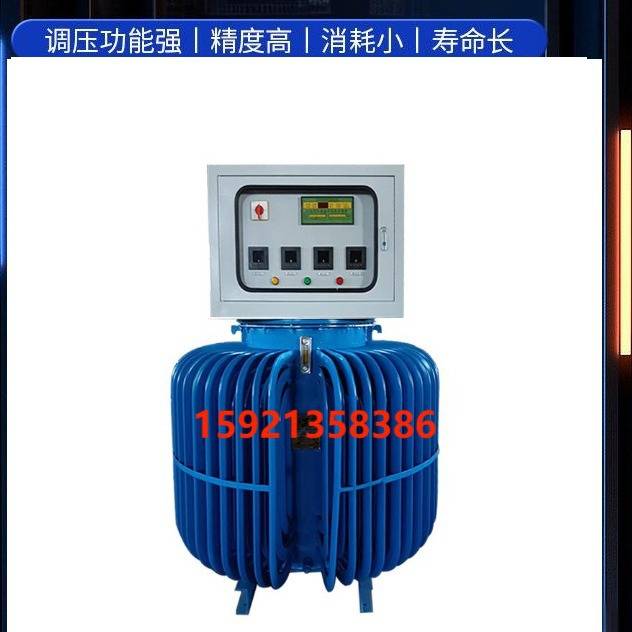 1250KVA1000KW增压变压器隧道电压不够油浸式升压稳压器