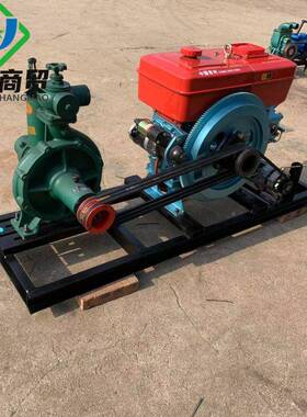 138马力柴油机带高泵拖车式柴油喷灌水泵400031寸高扬进寸出压离