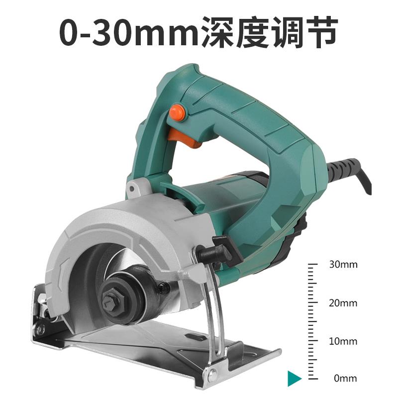 普力捷石材切割机瓷砖木材迷你多功能家用云石机开槽机切割锯电锯