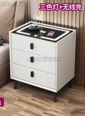 智能床柜现代网红简纹约柜多功能床边无线充电头带指锁90217三层