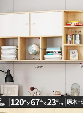 墙上置物壁挂式ZG-66271面收纳壁柜悬书架柜架空子客厅卧室带转墙