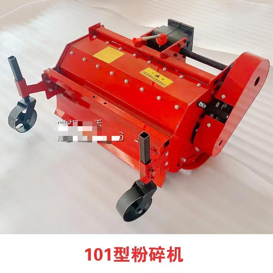 DEF手扶碎草秸秆还机果园除机草灭茬杂草粉碎机割机草机红薯杀田