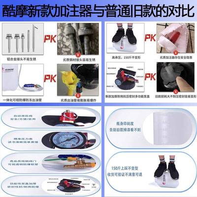 kt气动加油壶齿轮油加注器波箱油加注机汽车自动挡变速箱油加注工