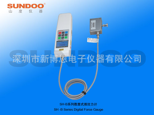 山度SH-2B数显式推拉力计 推拉力计 测力计 数显推拉力计