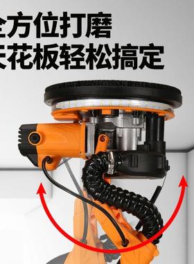 9寸225墙壁打磨黄色D手墙面打腻子磨机砂纸机自尘吸双机灯长杆磨
