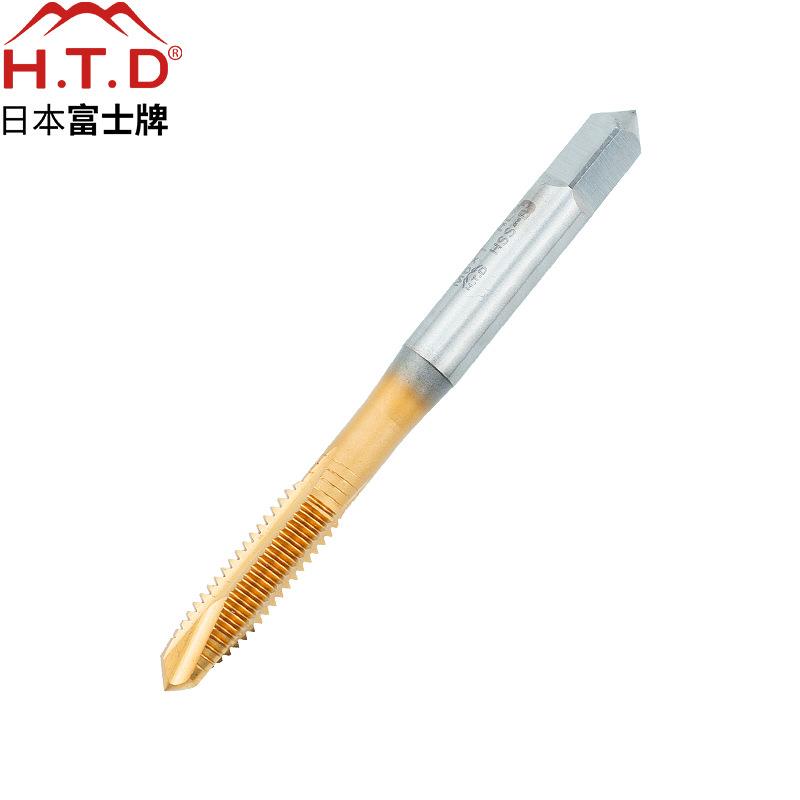 富士牌H.T.D进口镀钛机用丝锥SFT螺旋丝锥TOP先端丝锥直槽丝攻