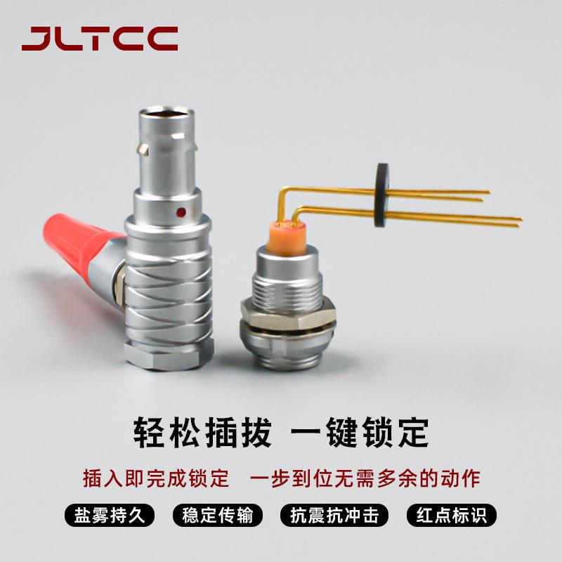 M2连接器芯XZI890°弯头连接线空FHG/0B/1B/21B/3B航插推拉自锁插