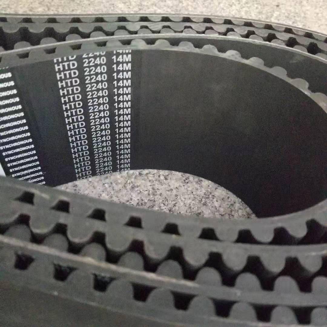 橡弧胶同步带H1TD14M-24060齿2圆齿无品牌/同步齿形带