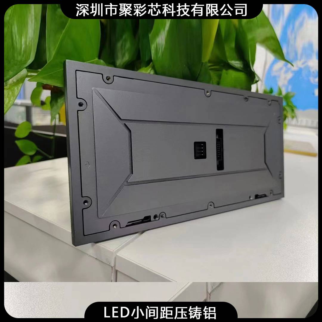 小间距led显示屏p2p2.5p5p3p4电子广告全彩led户外工厂全彩显示屏