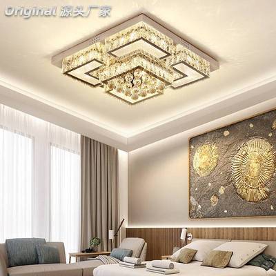 新款客厅灯轻奢简约现代水晶灯卧室吸顶灯餐厅长方形大厅led灯具