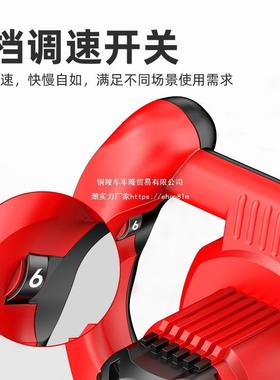 浦工业水泥拌机油漆涂搅38094料芝子粉手持腻电动混凝土水钻打灰