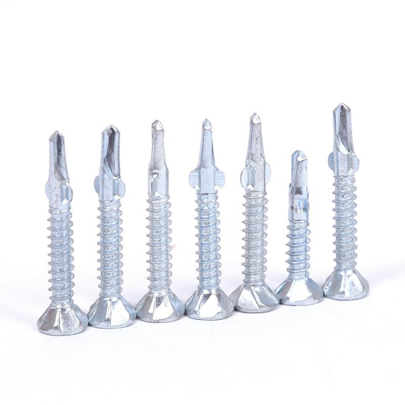 螺丝钉螺尾平丝螺钉沉头自攻自钻螺丝钉十字头钻钻尾燕GAB尾螺钉