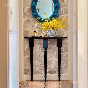 法式 饰玄关置 轻奢实木玄关半桌圆入户W1188门走廊展示台架靠窄装