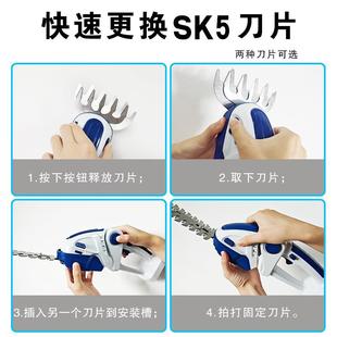 易达电动绿篱机家用单剪手锋锂电修枝TPW剪篱笆剪园林绿化草两用