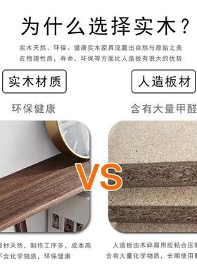 款挂墙式书架实木壁挂博古架代墙上IRS置物墙面简新约架现壁挂式