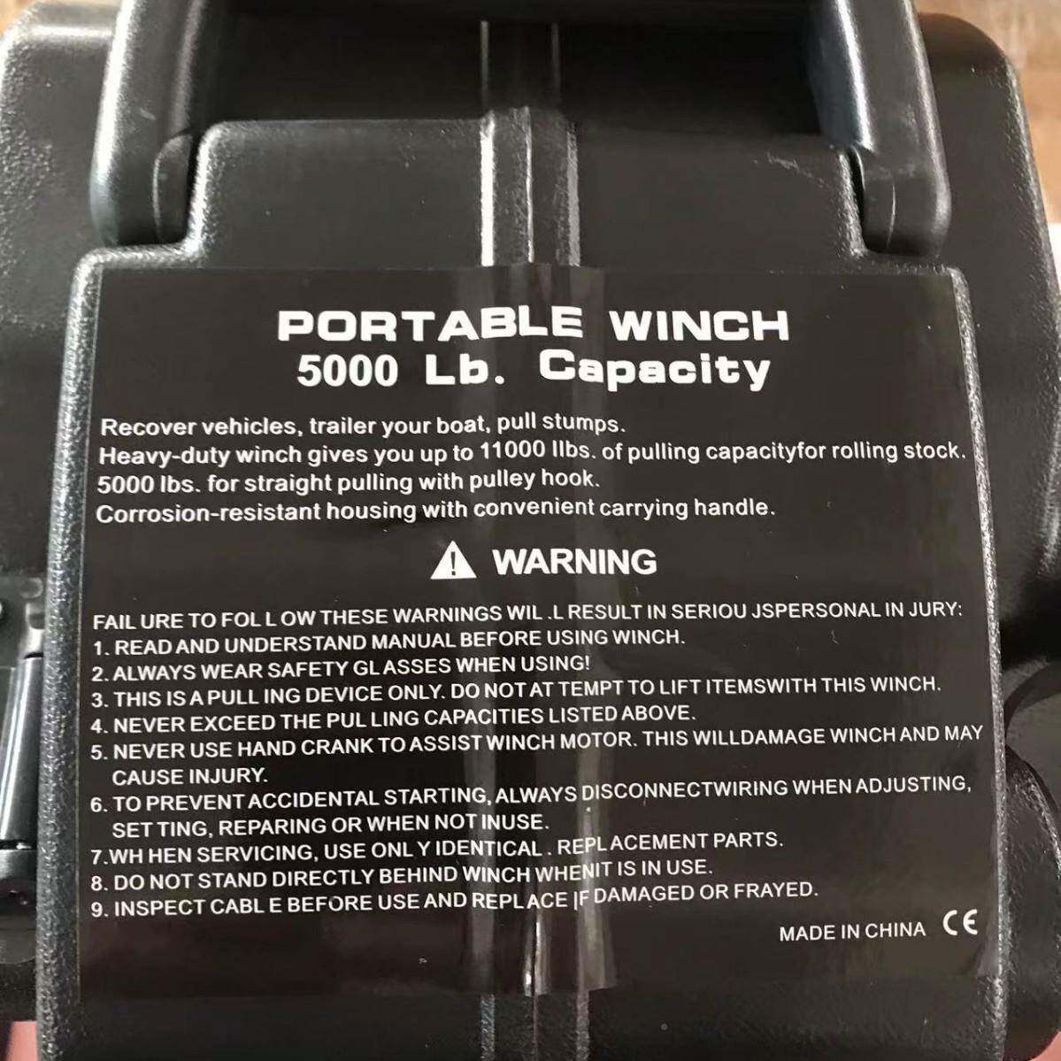 欣便携鼎式500磅电动绞MVC盘游艇牵引自驾自救12V5000磅卷0扬游机