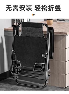 躺椅椅2025新款坐背睡用办公室两午休折叠椅子阳台休闲靠TY-87452