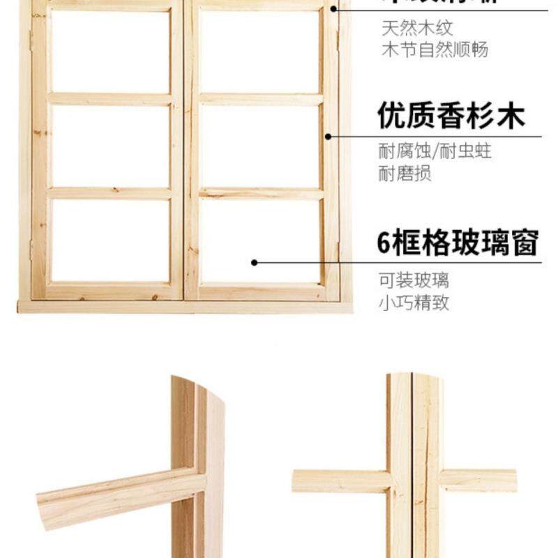 实木窗防古木雕户门窗怀花格窗旧户无品牌/民宿老式窗户对开原木