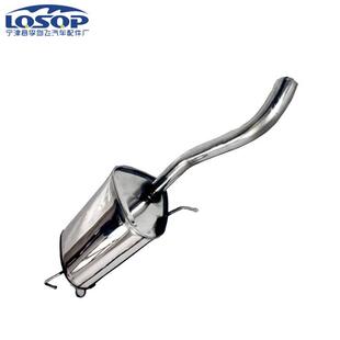 汽后车消声用于雪佛兰乐风乐驰USG中段节静器音排气管汽车消声器