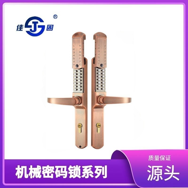 户外双面铁艺铝艺密码锁防水防火