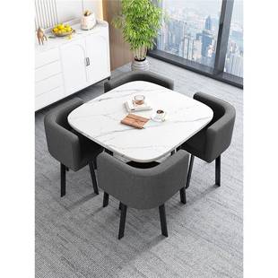 简圆约804 805洽谈桌椅组合商用店接待桌椅会客谈判小桌铺办室休