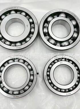 非标轴承型号大6汽车轴承变速器轴承全AB41376AB41383796AB1281