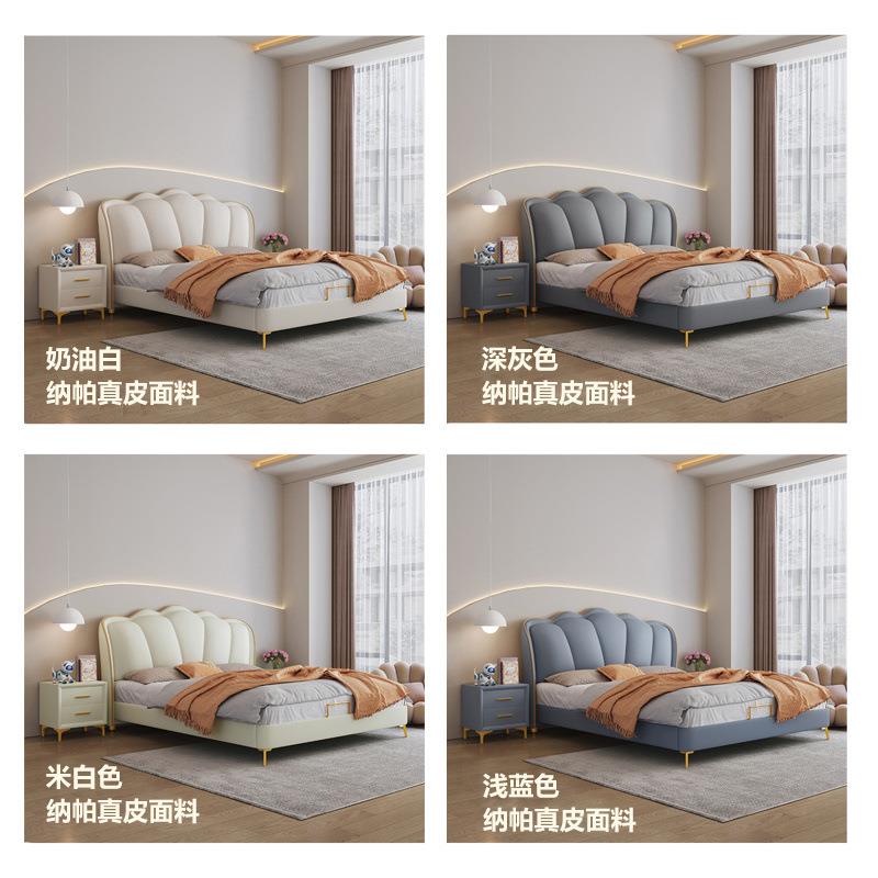 法式奶油风皮质床现代主卧大床简约无品牌/双出人租小户型轻床奢
