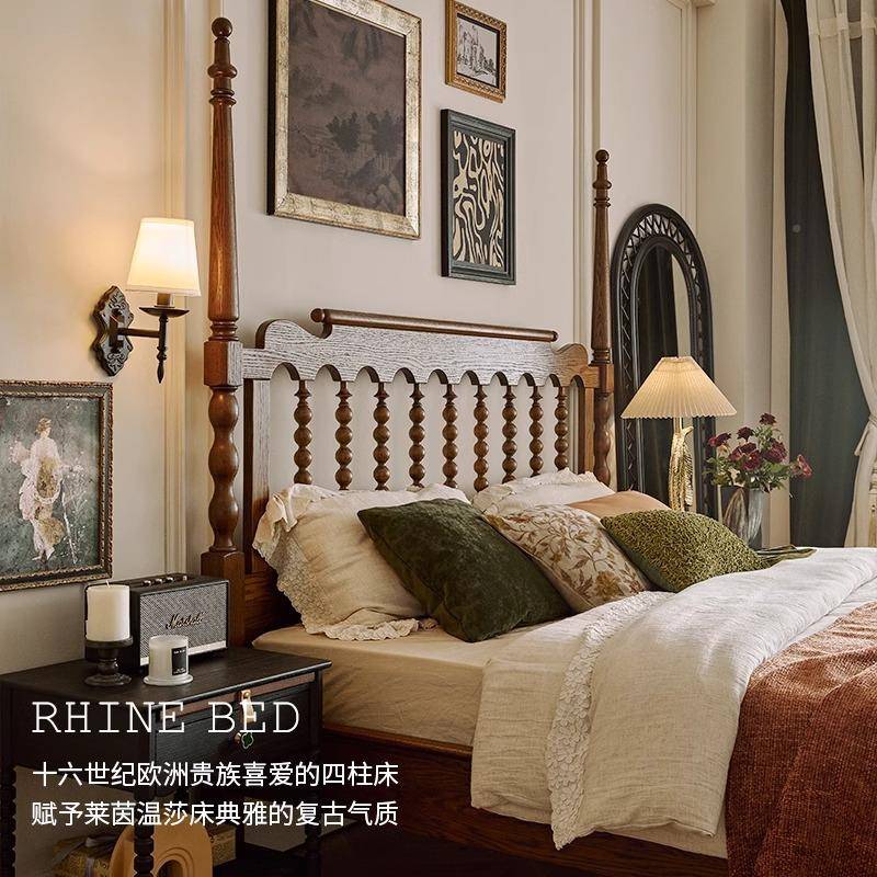 法式美复古风莎床美式ZW2024实木式中古温风单床双人床床红橡木主