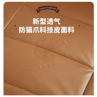 贵妃躺椅懒人沙发可可睡间单人房卧躺户室太BsCnTW5P妃小型电动折